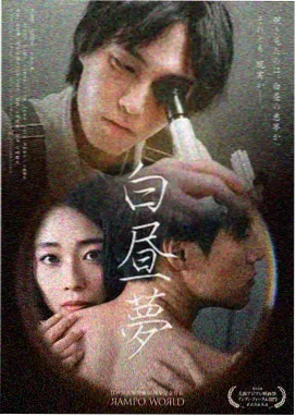创意科技风PPT模板
