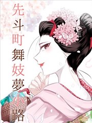 高端大气PPT模板